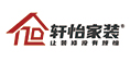 軒怡裝飾的logo，軒怡裝飾是廣州裝修公司